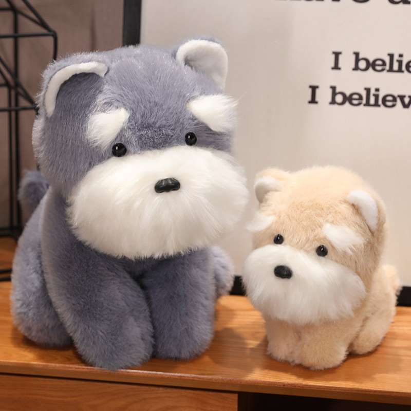 犬 ぬいぐるみ もふもふシュナウザーの親子ぬいぐるみ