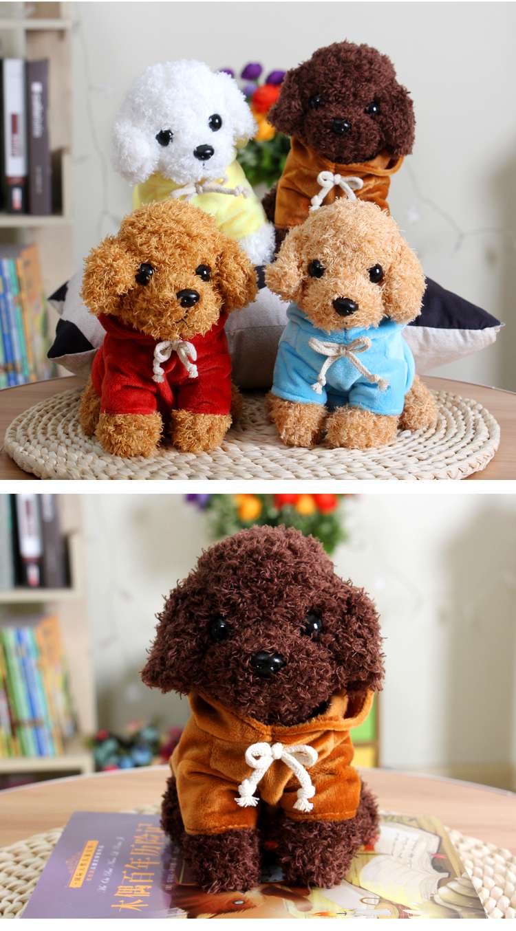 犬 ぬいぐるみ もこもこトイプードル おめかしぬいぐるみ