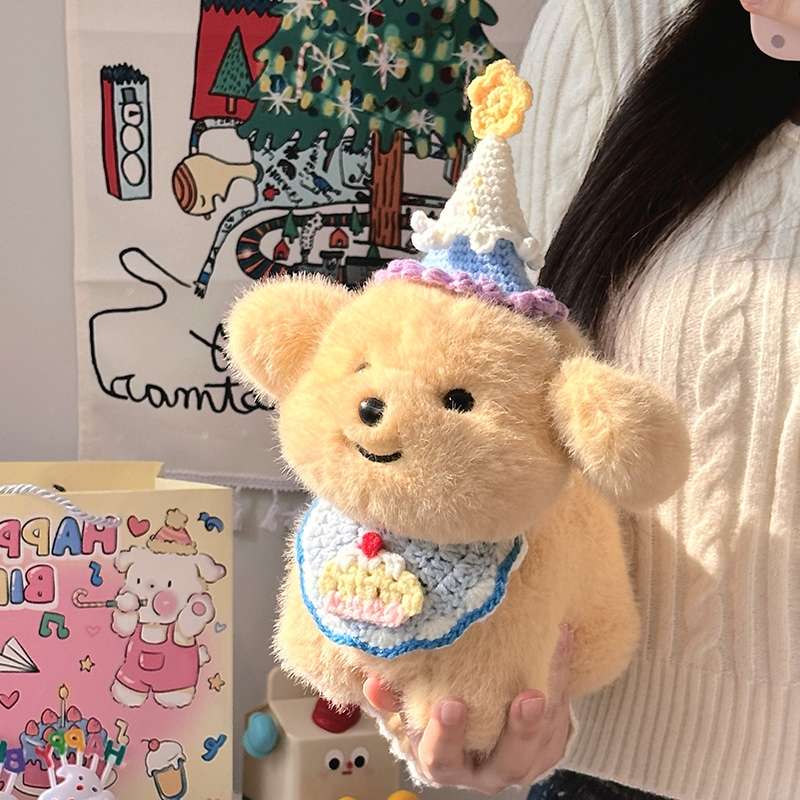 犬 ぬいぐるみ お誕生日パーティーポメちゃんぬいぐるみ