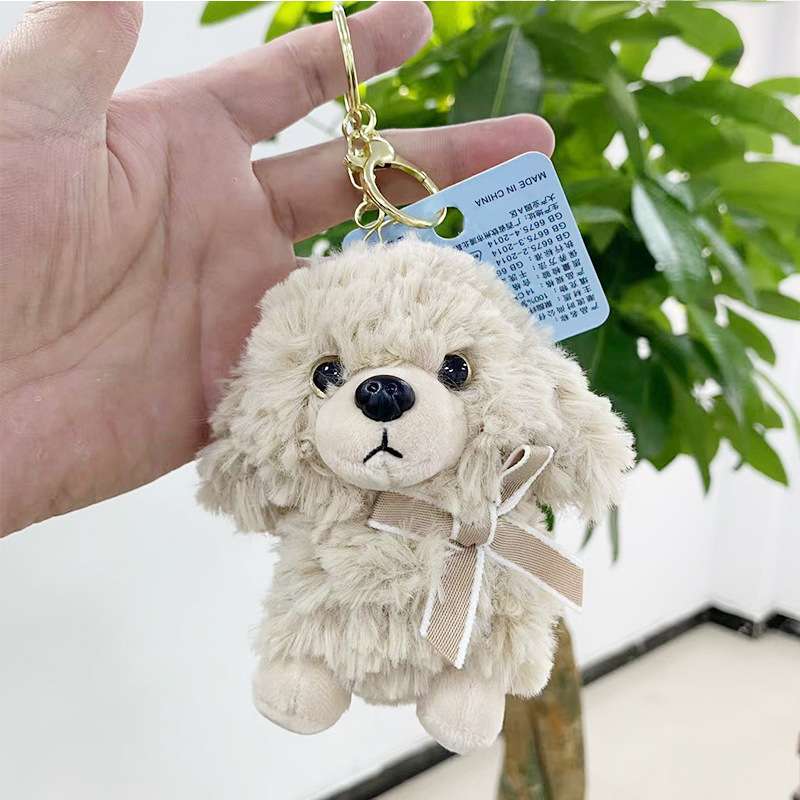 新品　トイプードルプルオーバーふわもこ上下セット　グレー　試着のみ お部屋に癒しを！グレーのトイプードル犬ぬいぐるみ15選 - 犬