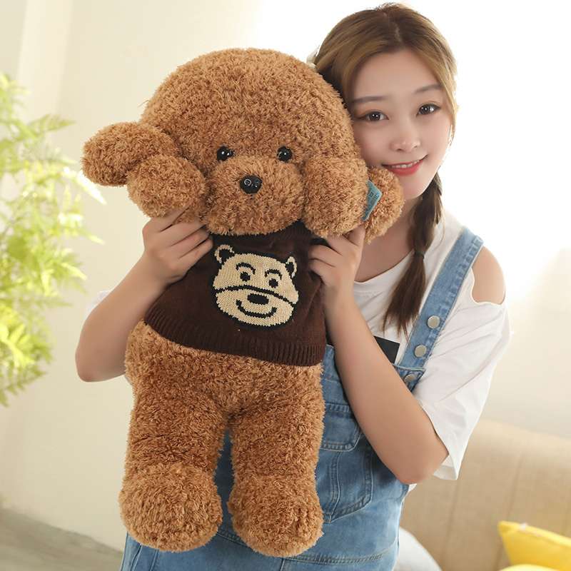 犬 ぬいぐるみ もこもこトイプードル お着替えぬいぐるみ