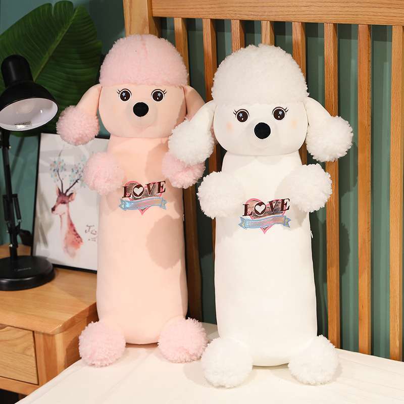 犬 ぬいぐるみ もちもちトイプードル抱き枕 シリンダー型