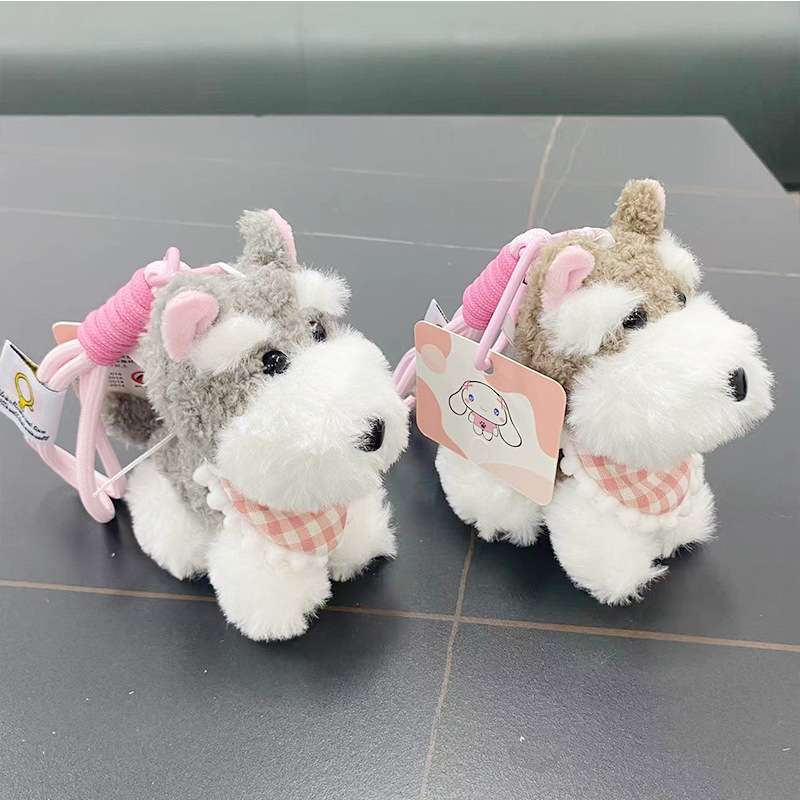 犬 ぬいぐるみ もふもふシュナウザーぬいぐるみストラップ