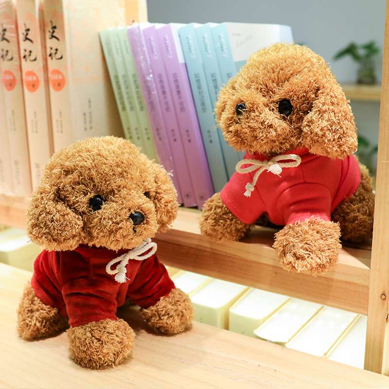 犬 ぬいぐるみ もこもこトイプードル着ぐるみぬいぐるみ