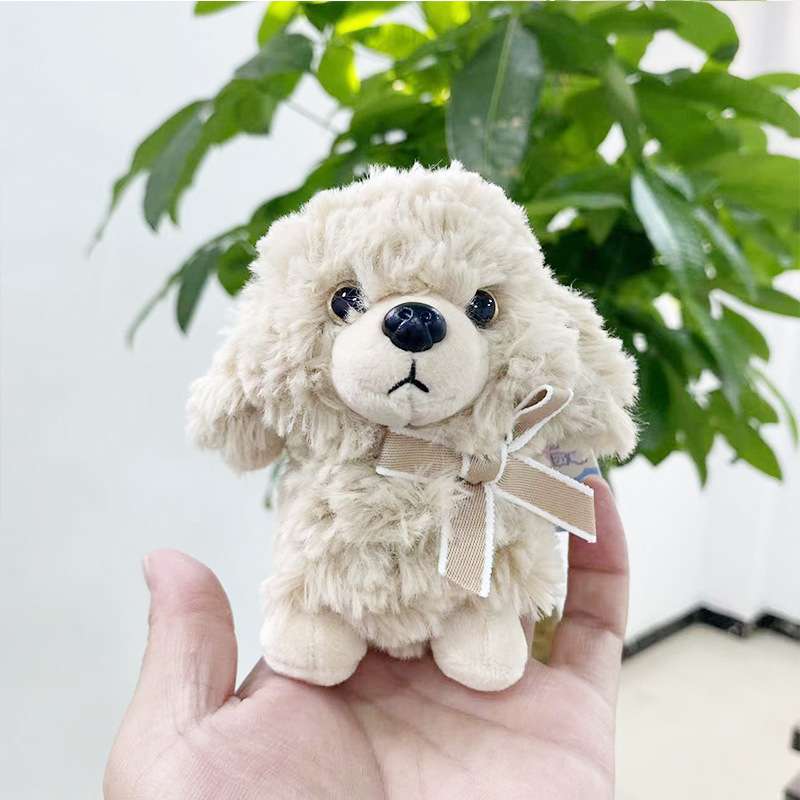 犬 ぬいぐるみ ふわもこトイプードル バッグチャーム