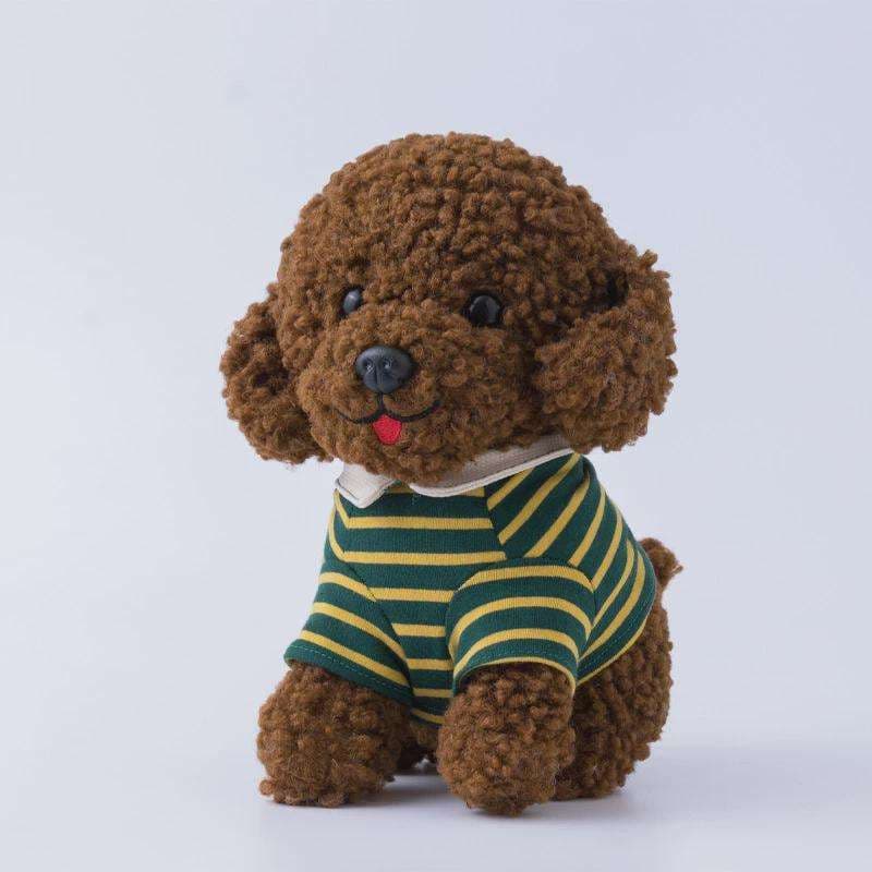 犬 ぬいぐるみ ふわもこ トイプードル ボーダーシャツ ぬいぐるみ