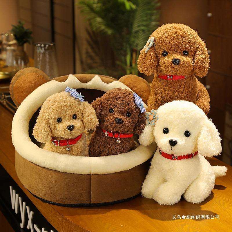 犬 ぬいぐるみ ふわもこトイプードル おすわりぬいぐるみ