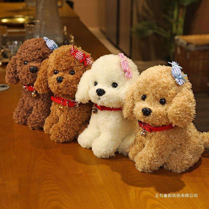 犬 ぬいぐるみ ふわもこトイプードル おすわりぬいぐるみ
