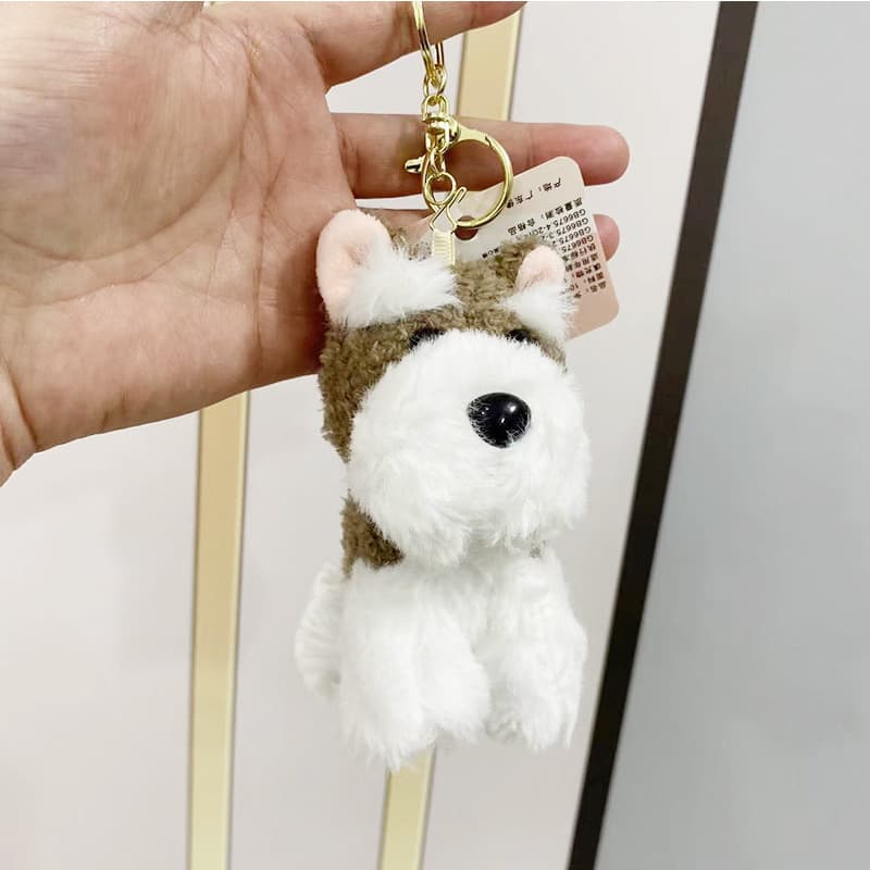 犬 ぬいぐるみ ふわふわシュナウザーバッグチャーム