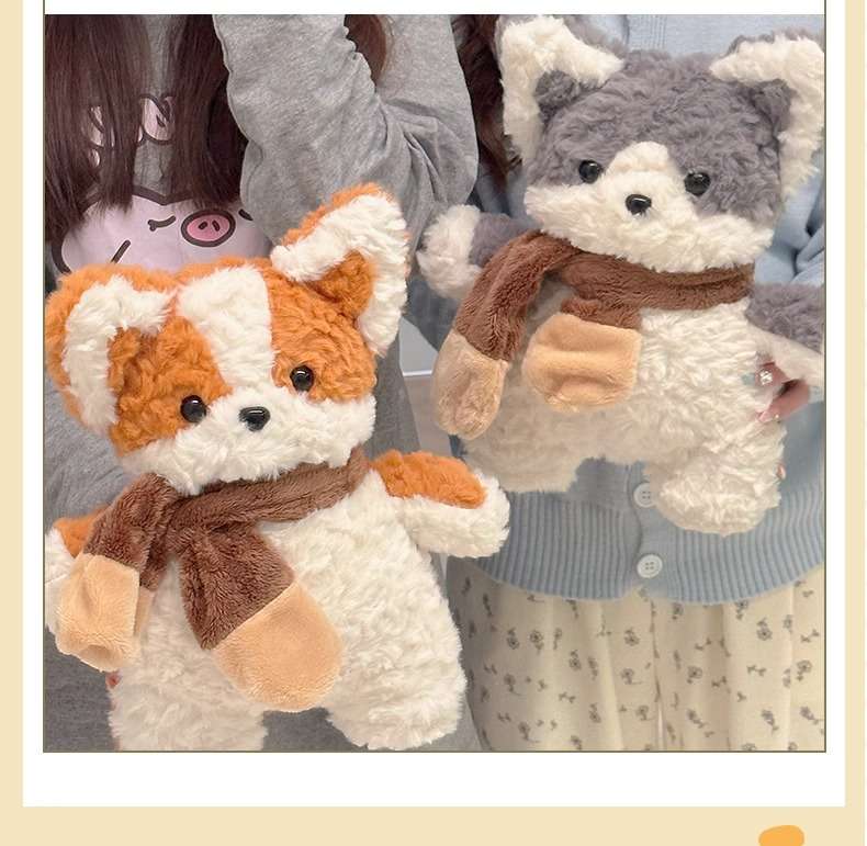 犬 ぬいぐるみ もふもふシュナウザー抱き枕ぬいぐるみ