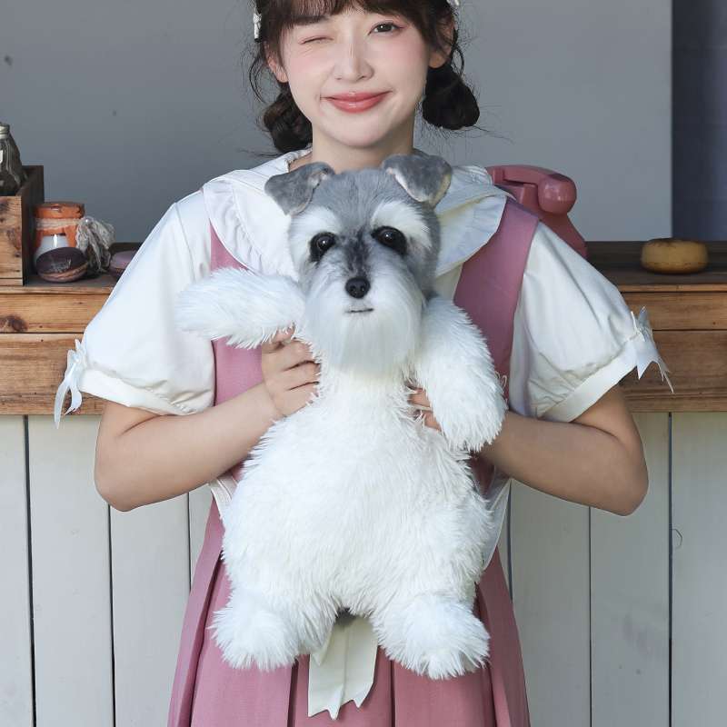 犬 ぬいぐるみ もふもふシュナウザーの抱き枕