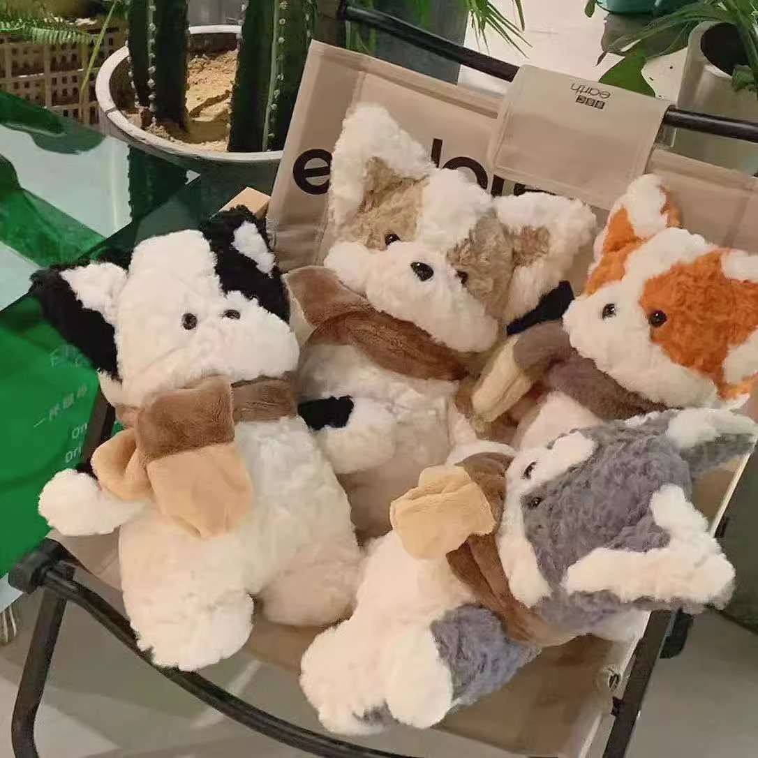 犬 ぬいぐるみ もふもふシュナウザー抱き枕ぬいぐるみ