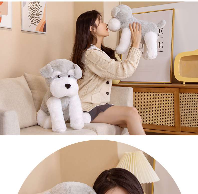 犬 ぬいぐるみ もふもふシュナウザーの癒しぬいぐるみ