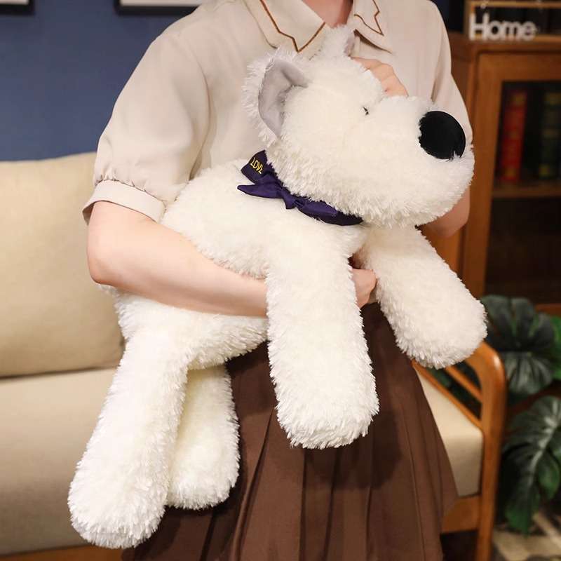 犬 ぬいぐるみ ふわもこシュナウザーの抱き枕