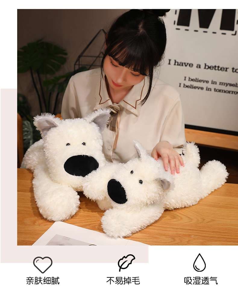犬 ぬいぐるみ もふもふシュナウザーの抱き枕ぬいぐるみ