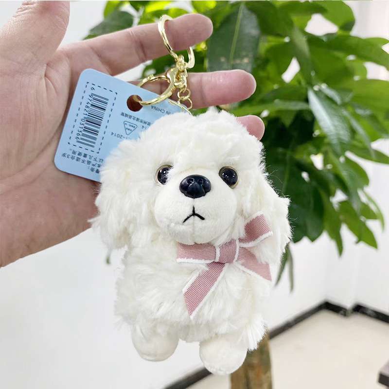 真っ白ふわふわ！トイプードルのぬいぐるみおすすめ15選 - 犬