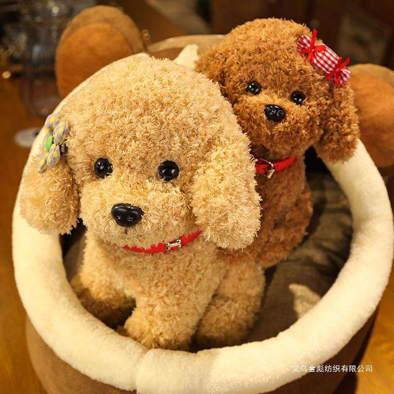 犬 ぬいぐるみ ふわもこトイプードル おすわりぬいぐるみ
