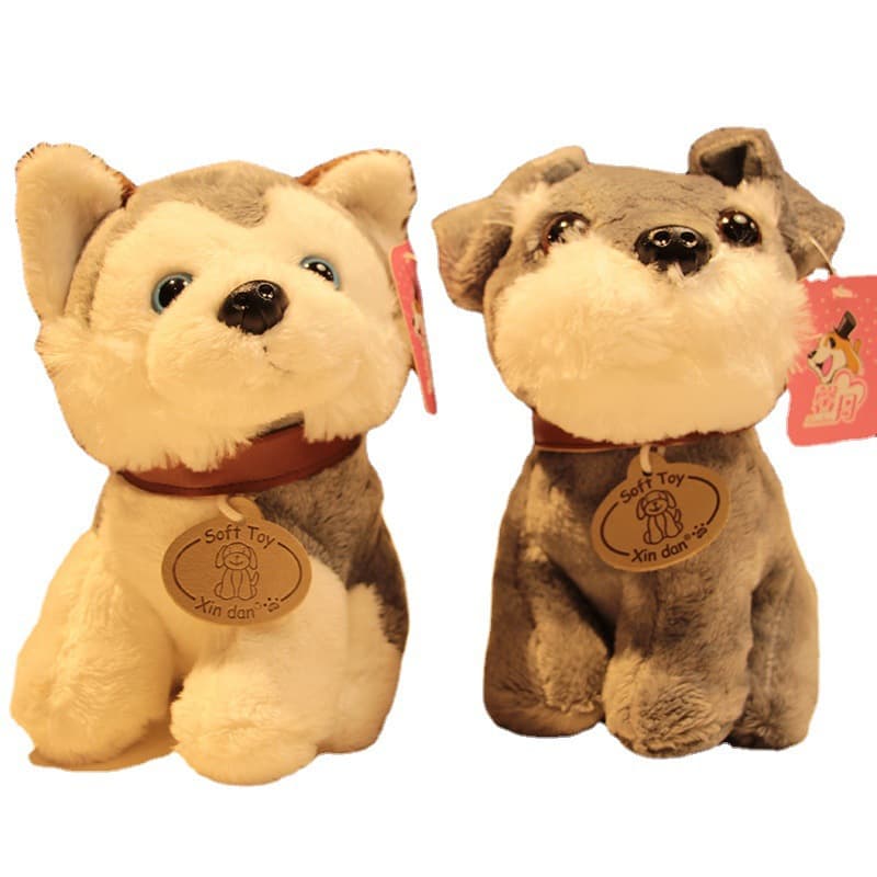 犬 ぬいぐるみ 犬 ぬいぐるみ もふもふ子犬の癒しぬいぐるみ