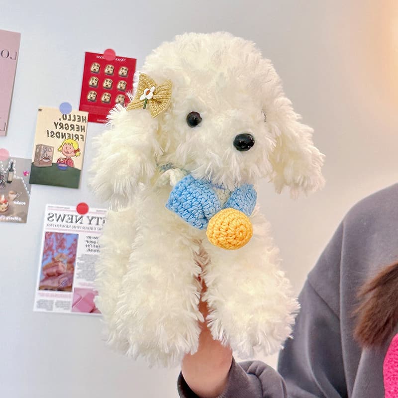 犬 ぬいぐるみ ふわもこプードルのお出かけぬいぐるみ
