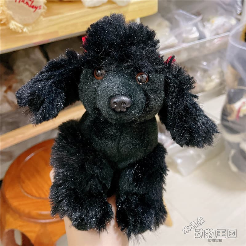 犬 ぬいぐるみ 犬 ぬいぐるみ もふもふプードルのお友達