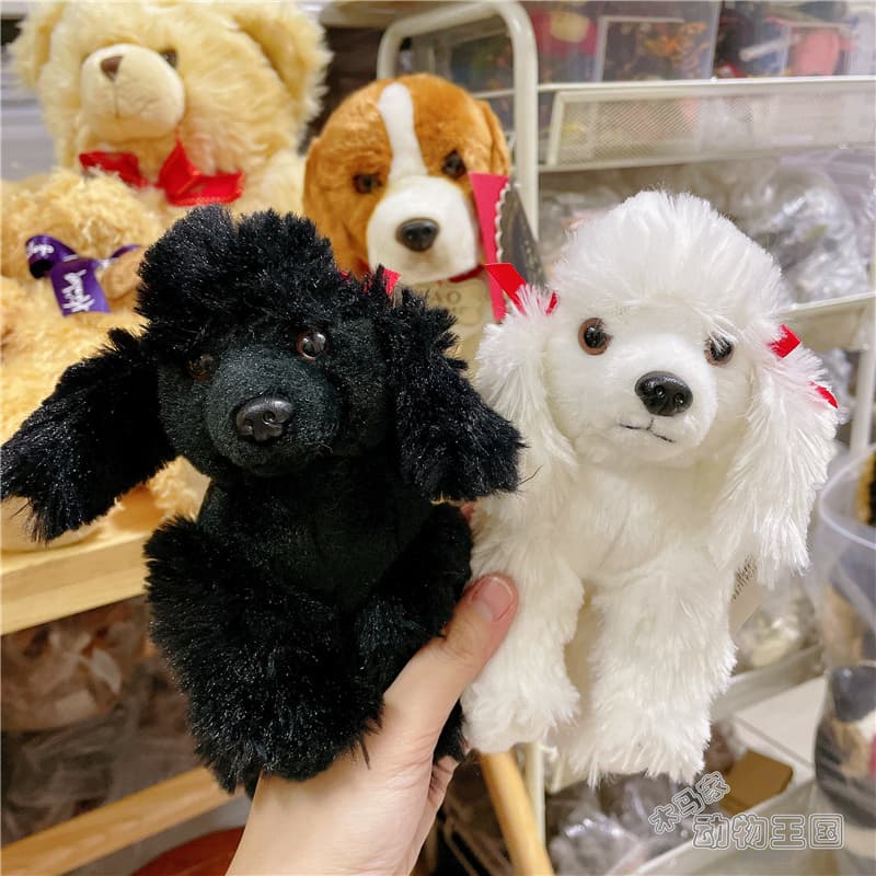 犬 ぬいぐるみ 犬 ぬいぐるみ もふもふプードルのお友達