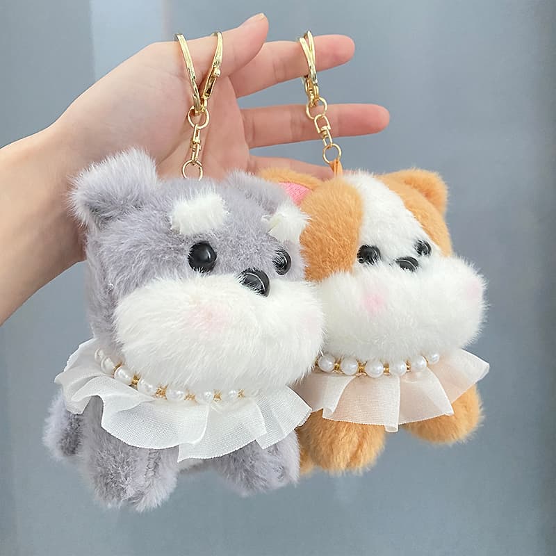 犬 ぬいぐるみ ふわふわシュナウザー キーホルダー