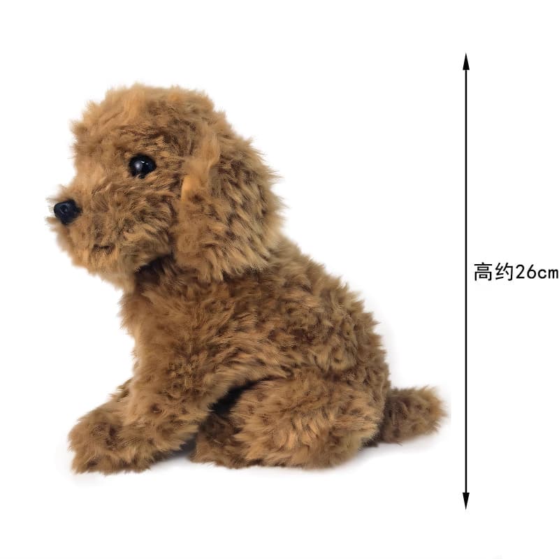 犬 ぬいぐるみ 犬 ぬいぐるみ もふもふプードル 愛しの子犬