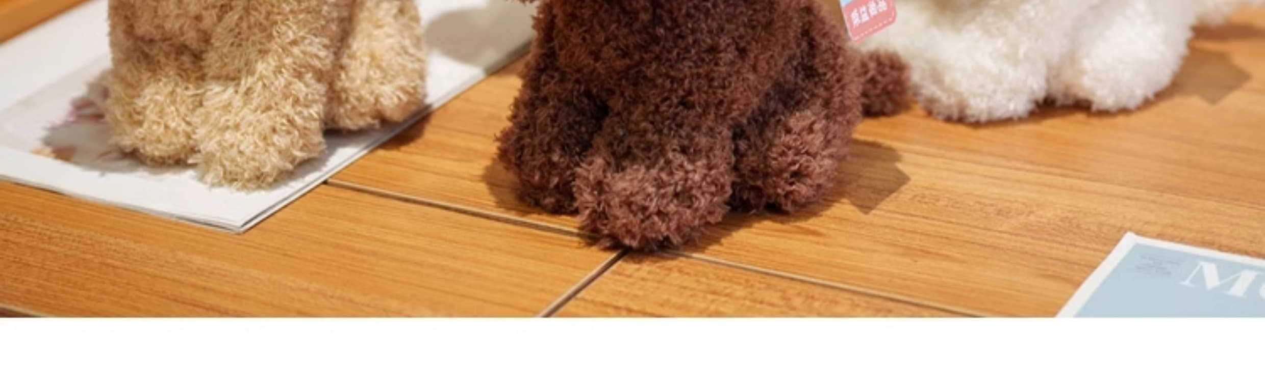 犬 ぬいぐるみ 犬 ぬいぐるみ もふもふトイプードル 癒しの仔犬