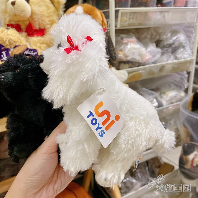 犬 ぬいぐるみ 犬 ぬいぐるみ もふもふプードルのお友達