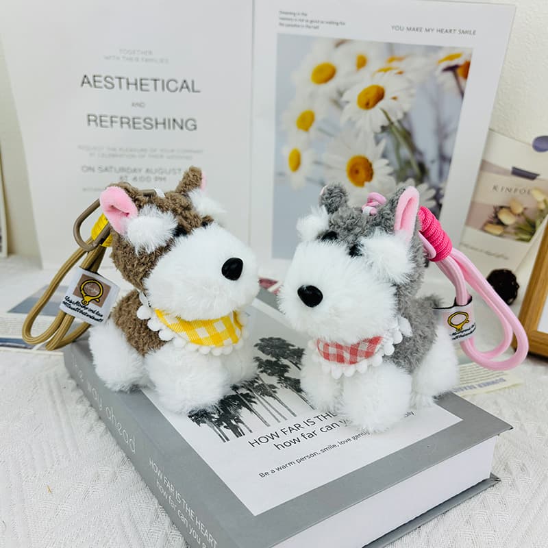 犬 ぬいぐるみ もふもふシュナウザー キーホルダー